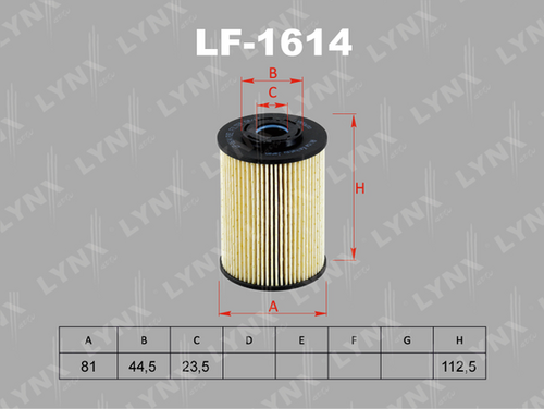 LF-1614 LYNXAUTO фильтр топливный