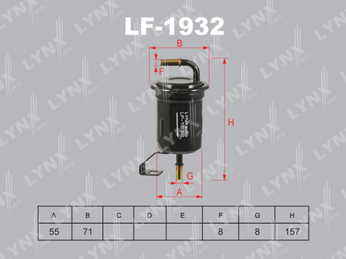 LF-1932 LYNXAUTO фильтр топливный