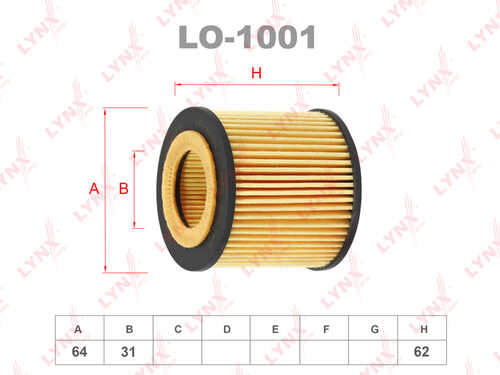 LO-1001 LYNXauto Масляный фильтр