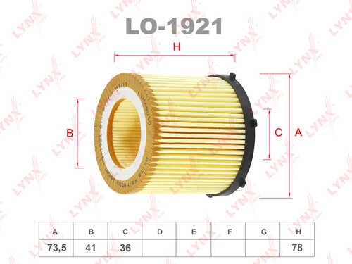 LO-1921 LYNXauto Масляный фильтр