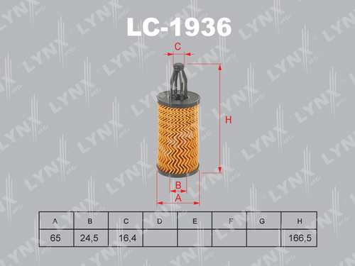 LO-1936 LYNXauto Фильтр масляный