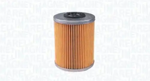 Топливный фильтр MAGNETI MARELLI 152071760862