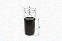 Фильтр масляный MAGNETI MARELLI 153071762341