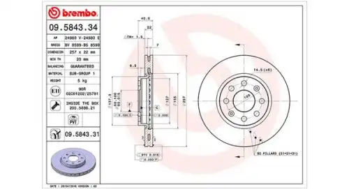 Диск тормозной MAGNETI MARELLI 360406024300