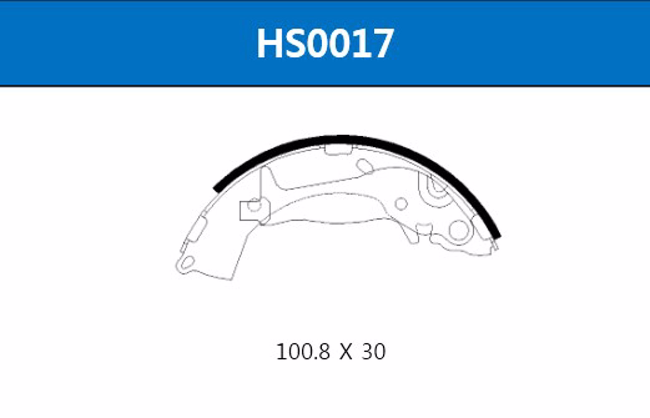 HS0017 HSB Колодки тормозные барабанные