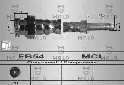 Шлангопровод