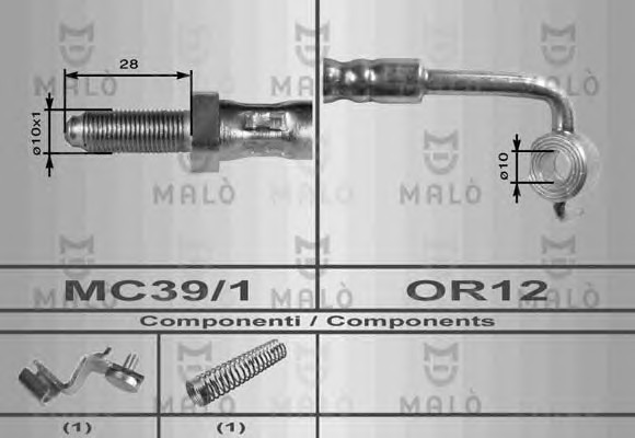 Шланг тормозной MALO 8557