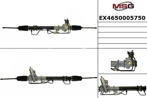 Ex4650005750 рейка рулевая MANDO EX4650005750