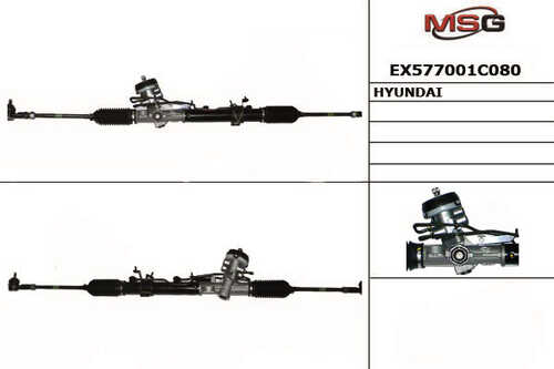 Ex577001c080 рейка рулевая с г/у MANDO EX577001C080
