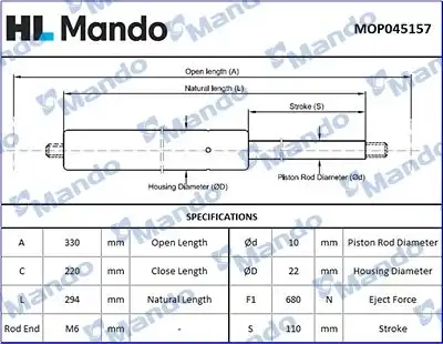 Амортизатор капота MANDO MOP045157