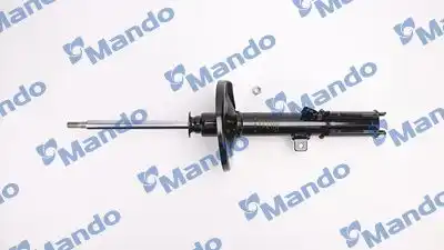 Mss016112 амортизатор задний правый