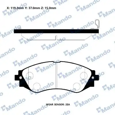 Колодки тормозные дисковые MANDO RMPD08NS