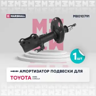 M8010791 амортизатор газ. передн. лев.