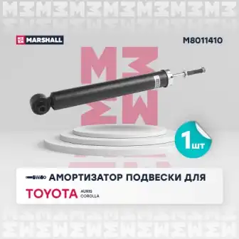 M8011410 амортизатор газ. задн.