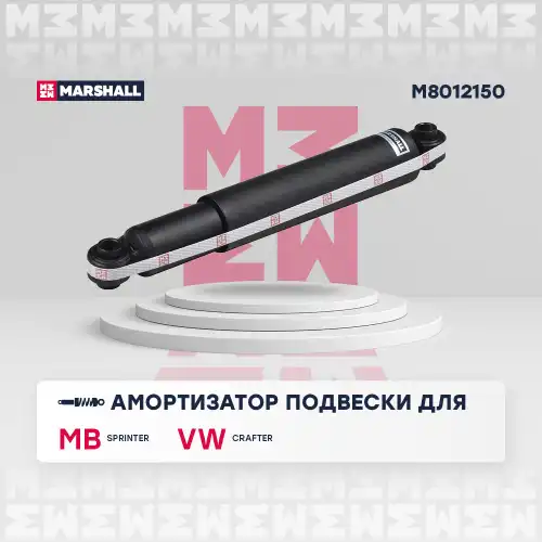 M8012150 амортизатор газ. задн.