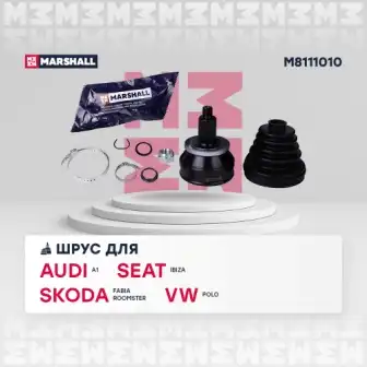 M8111010 шрус наруж. без abs