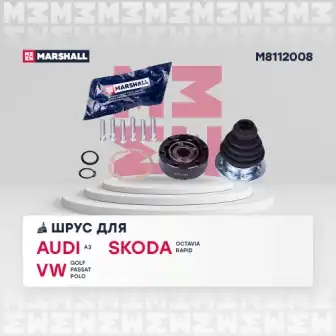 M8112008 шрус внутр. левый