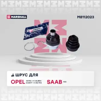 M8112023 шрус внутр.