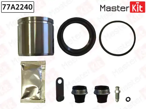 77A2240 MASTER KIT Рем.комплекты РТЦ/суппорта MASTERKIT