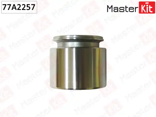 77A2257 MASTER KIT 77A2257 Поршень тормозного суппорта Master KiT