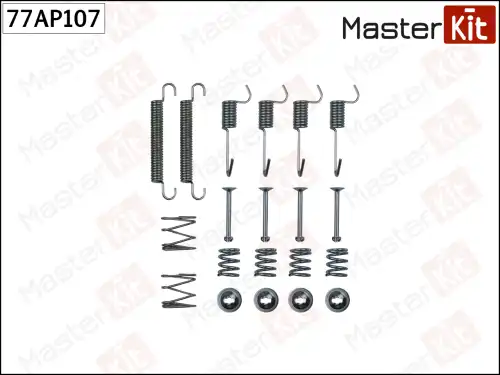 77AP107 MASTER KIT Ремкомп-ты тормоза мет. MASTERKIT