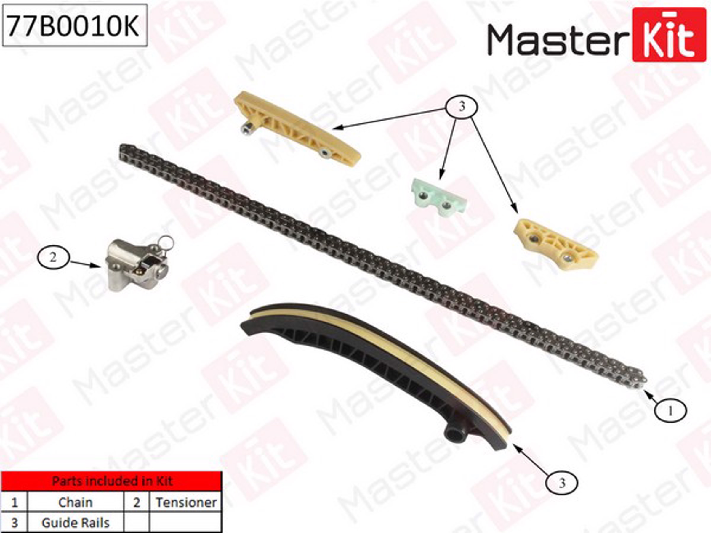 77B0010K MASTER KIT Комплект цепи ГРМ