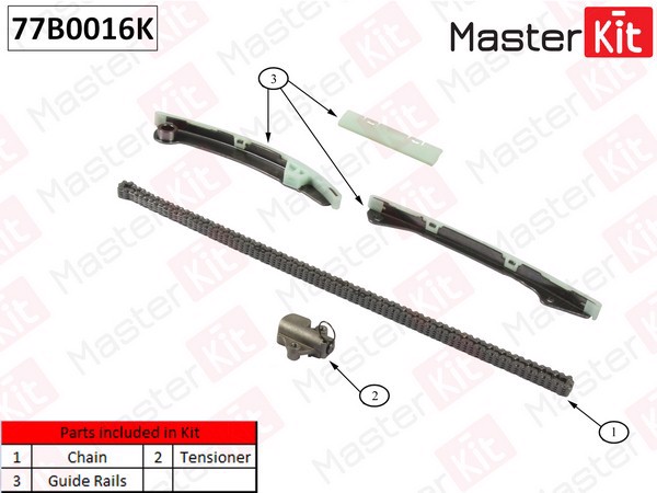 77B0016K MASTER KIT Комплект цепи ГРМ