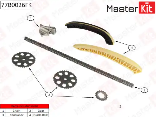 77B0026FK MASTER KIT 77B0026FK_к-кт цепи ГРМ!\ Skoda Fabia, VW Polo 1.2i 12V 05>