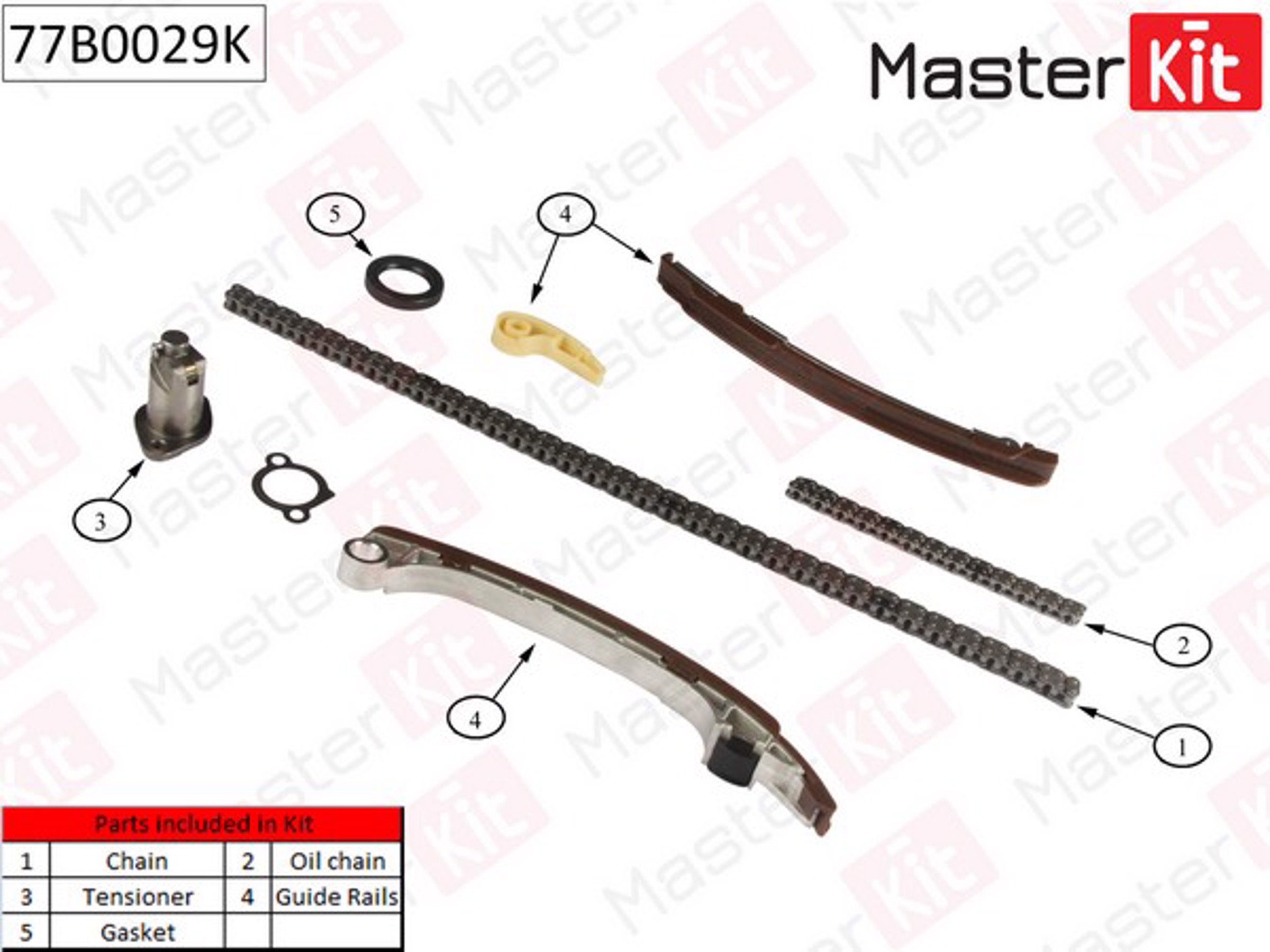 77B0029K MASTER KIT Комплект цепи ГРМ