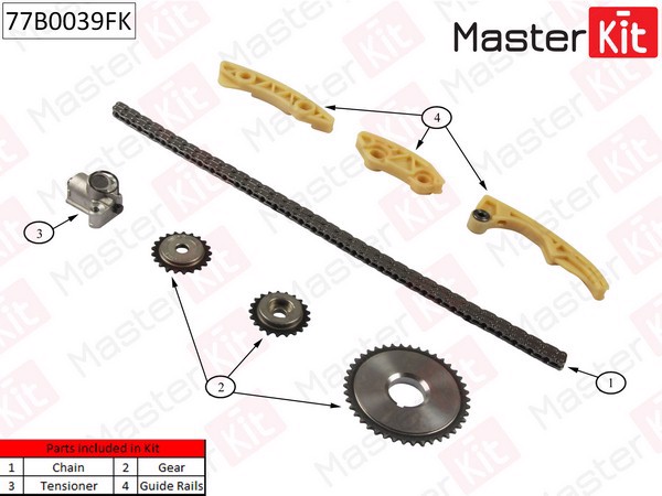 77B0039FK MASTER KIT Комплект цепи ГРМ