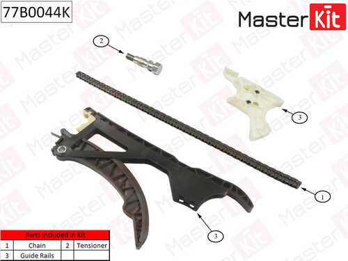 77B0044K MASTER KIT 77B0044K_к-кт цепи ГРМ!\ BMW E60/F10/F11/F20/F21/F22/F34/E90/E91/E60 06-15