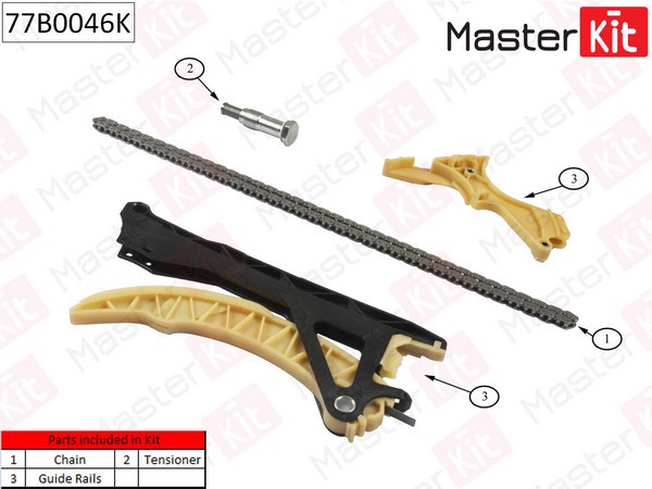 77B0046K MASTER KIT Комплект цепи ГРМ