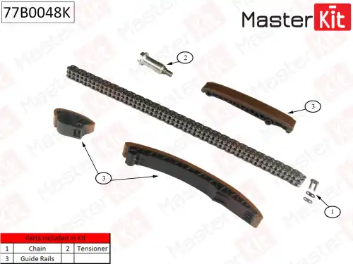 77B0048K MASTER KIT 77B0048K_рем.к-кт ГРМ! цепной, без звезд.\ MB W203/W204/W210/W211/Sprinter/W638 OM611/612/646 98-06