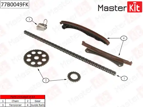 77B0049FK MASTER KIT 77B0049FK_к-кт цепи ГРМ!\ Opel Astra H/Corsa C-D Z13DTH,Y13DT 04>