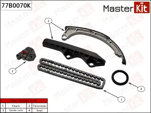 77B0070K MASTER KIT 77B0070K_к-кт цепи ГРМ!\ Nissan Micra III/Note 1.2-1.4i 03-12