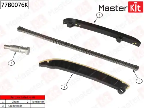 77B0076K MASTER KIT 77B0076K_рем.к-кт ГРМ! цепной, без звезд.\ Audi A1/A3/Seat Leon/Skoda Octavia/VW Golf VI 1.2 TSI 10>