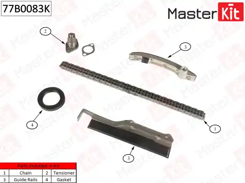 77B0083K MASTER KIT 77B0083K_к-кт цепи ГРМ!\ Mitsubishi Pajero II 2.8TD 94-99