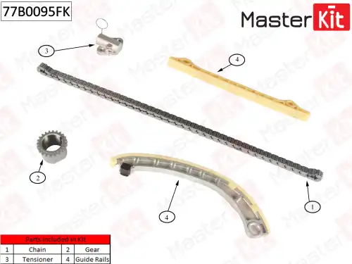 77B0095FK MASTER KIT 77B0095FK_к-кт цепи ГРМ!\ Suzuki Ignis II/Jimny/Swift III/SX-4 01-14