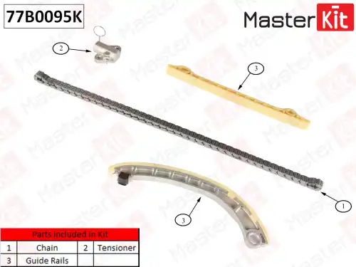 77B0095K MASTER KIT 77B0095K_к-кт цепи ГРМ!\ Suzuki Ignis II/Jimny/Swift III/SX-4 01-14