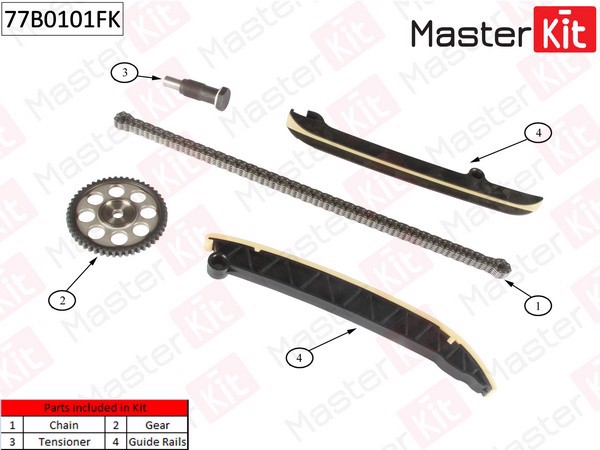 77B0101FK MASTER KIT Комплект цепи ГРМ