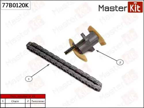 77B0120K MASTER KIT 77B0120K_к-кт цепи ГРМ!\ Audi A4/A6 2.0 01-05