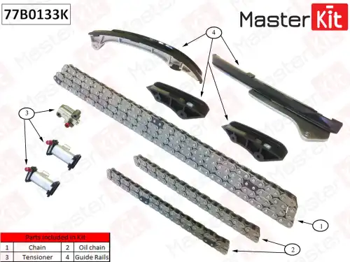 77B0133K MASTER KIT 77B0133K_к-кт цепи ГРМ!\ Toyota Camry/Avalon/Previa 05>