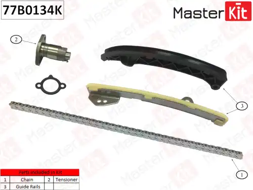 77B0134K MASTER KIT 77B0134K_к-кт цепи ГРМ!\ Toyota Rav-4/Avensis, Lexus NX 08>