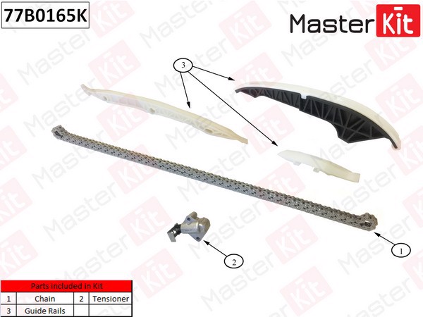 77B0165K MASTER KIT Комплект цепи ГРМ