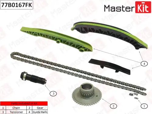 77B0167FK MASTER KIT 77B0167FK_к-кт цепи ГРМ!\ MB C204/C207/E212 1.8i 09>