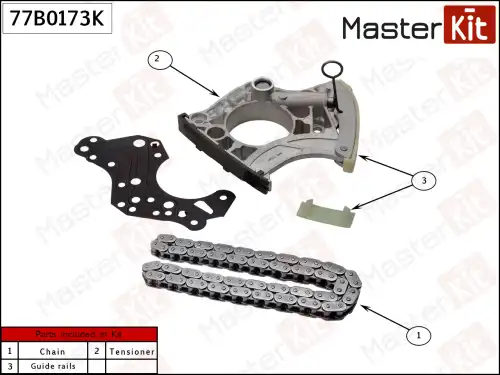 77B0173K MASTER KIT 77B0173K_к-кт цепи распредвала прав.!\ VAG CAUA,BAR 06-10