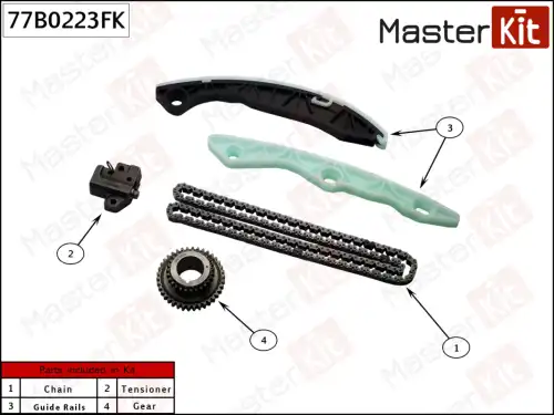 77B0223FK MASTER KIT 77B0223FK_к-кт цепи ГРМ!\ Mitsubishi Outlander II 05-10