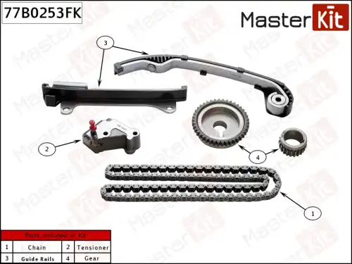 77B0253FK MASTER KIT 77B0253FK_к-кт цепи ГРМ!\ Nissan Almera Classic B10 QG16DE 06-12