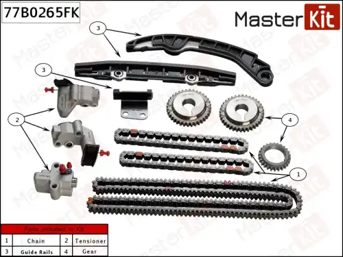 77B0265FK MASTER KIT 77B0265FK_к-кт цепи ГРМ!\ Nissan Murano Z51/Teana J32 VQ25DD/VQ25DE/VQ35DE/VQ25HR 08-14