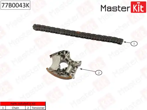 77BO043 MASTER KIT 77BO043_насос масляный!\ Renault K9K